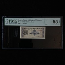 1941 Greek State Ministry of Finance 2 Drachmai Pick#318 PMG 65 EPQ Gem UNC 02