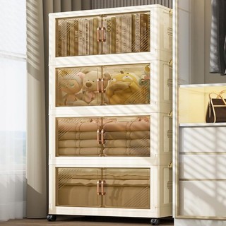30L Stackable Storage Bins AU Lid Closet Organizers and Storage Collapsible