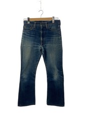 KAPITAL Bootcut Pants