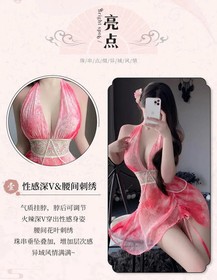 Sexy Lingerie Bar Ancient Dancer Party Porno Night Dress Uniform Cosplay Costume
