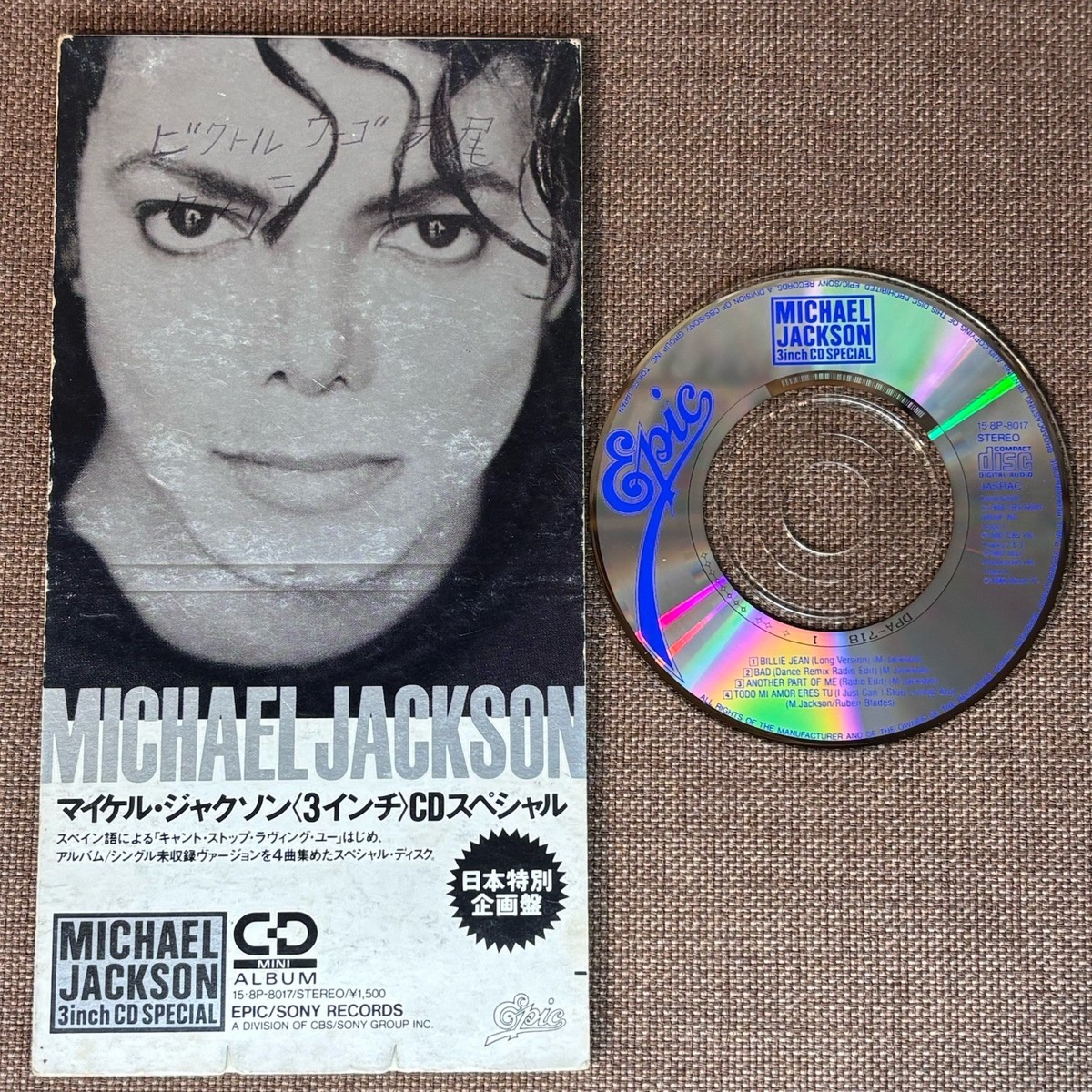 MICHAEL JACKSON 3inch CD Special JAPAN 3