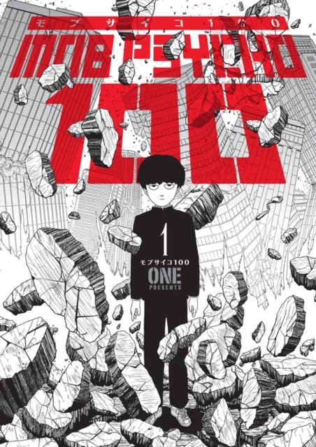 Mob Psycho 100 Volume 1 - Image 5