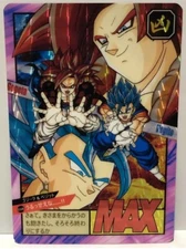 Dragon Ball Z Super Battle Card 662 DBS DBGT Card Prism Carddass Hondan Gogeta