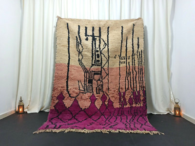 Moroccan Purple White Salmon Boujad Rug 5'2''x 7' Feet Handmade Berber Carpet