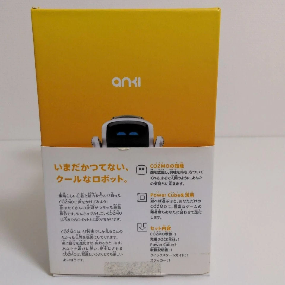 Takara Tomy COZMO Robot Cargador Cubos Aprendizaje Robot Juguete Anki IMPORTA... - Imagen 2 de 4