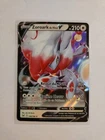 Carte Pokemon - Zoroark de Hisui V 146/196 - Origine Perdue EB11