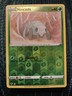 Pokemon - Nincada 013/185 - VIVID VOLTAGE - REVERSE HOLO  - NM/M -NEW