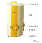 Hanil W-110 Portable Mini Compact Dryer Laundry Food Water Extractor /220V