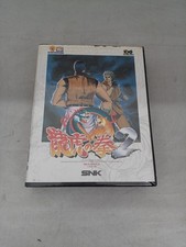 Snk Fist Of Dragons And Tigers 2 Neo Geo Software FcA17