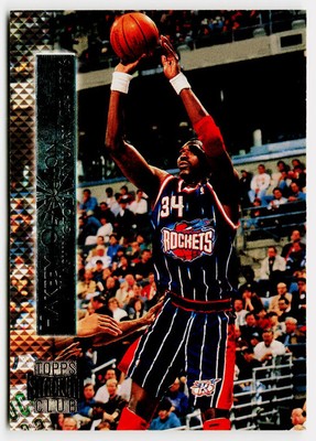 Hakeem Olajuwon 1996-97 Stadium Club #SM4 Houston Rockets