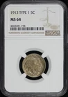 1913 Type 1 Buffalo Nickel NGC MS-64