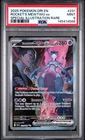 2025 POKEMON DRI EN-DESTINED RIVALS #231 TEAM ROCKET'S MEWTWO EX PSA 9