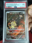 Team Rocket's Meowth 203/182 Sv10: Destined Rivals Holo