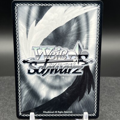 Oozora Subaru HOL/WE44-10 N Hololive Summer Weiss Schwarz Card | eBay