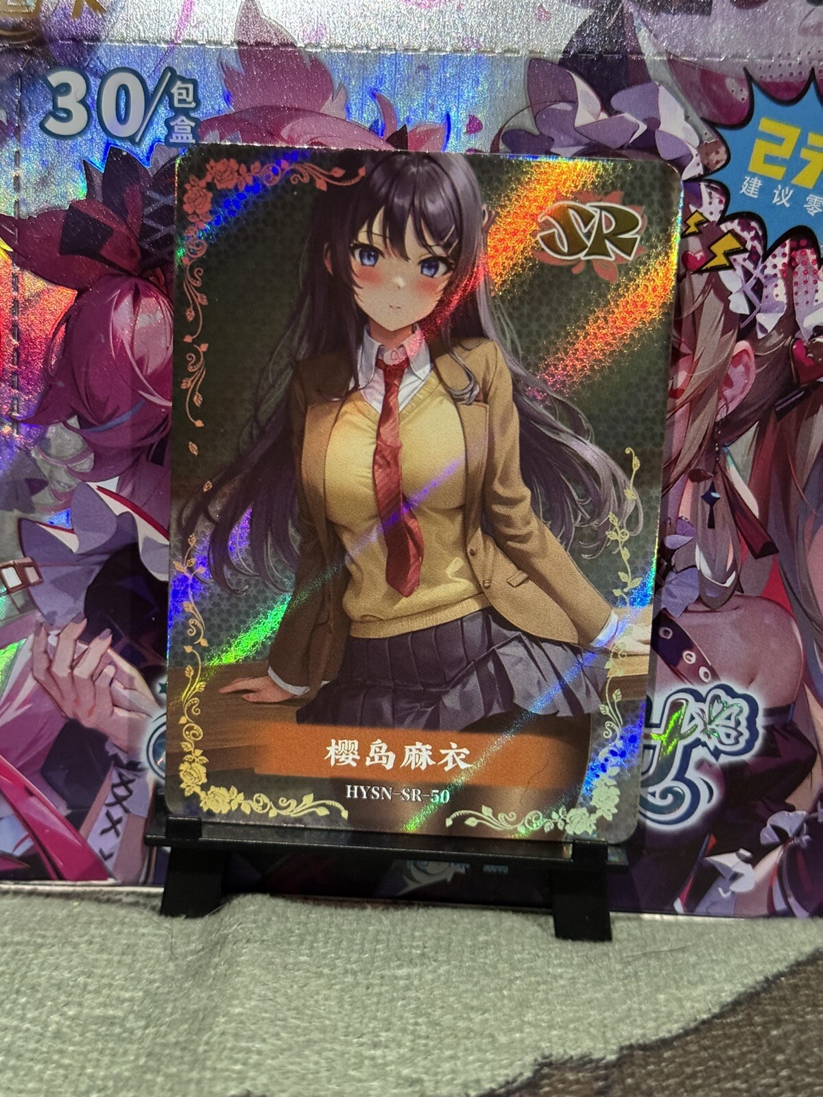 GODDESS STORY FLOWER GIRL SR50 MAI BUNNY GIRL SENPAI ANIME WAIFU CARD