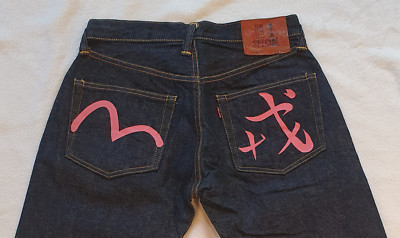 パンツ EVISU No.0 s-l400.jpg
