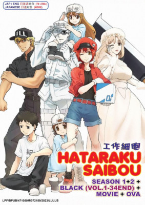 ENGLISH DUBBED DVD Cells at Work! SEASON 1+2 + BLACK (VOL.1-34END) + MOVIE + OVA