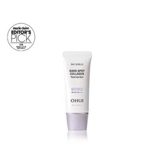 OHUI Day Shield Dark Spot Collagen Tone-Up Sun SPF50 PA   30ml