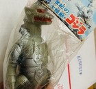Bullmark Mechagodzilla 1970s Godzilla 5″ Bullmark Vinyl Kaiju rare sealed Toho — photo 2