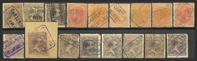 Navarra. Filatelia.º Gebraucht 210, 219. (1900ca) . Sammlung, Carterías De La Pr