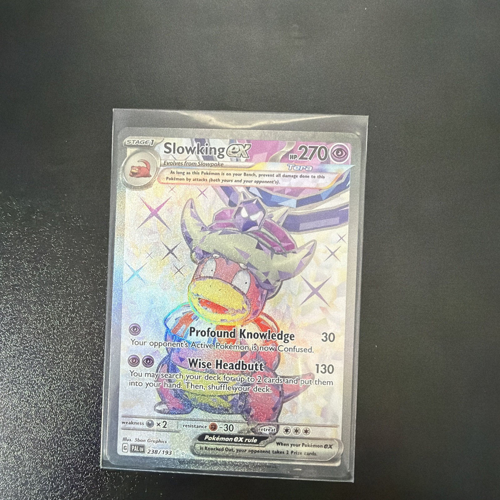 Slowking ex 238/193 - Pokemon TCG Paldea Evolved Full Art Ultra Rare Card NM
