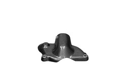 Carénage de la pompe à eau