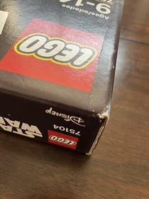 LEGO Star Wars: Kylo Ren's Command Shuttle (75104)