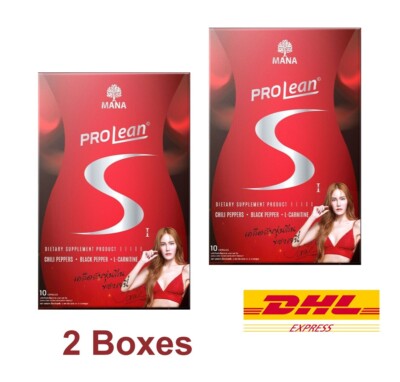 2 x MANA Prolean S Excess Dietary Supplement Burn Weight Control Box of 10 Caps