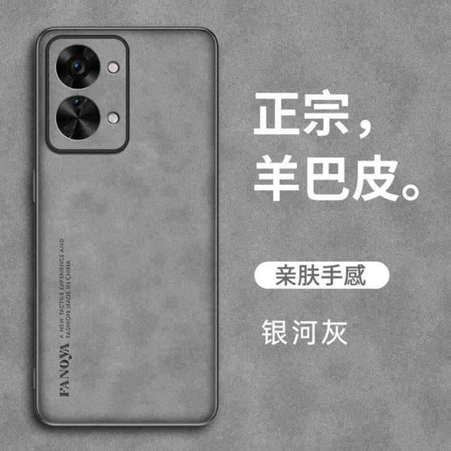 Para OnePlus Nord 2T 5G, Lujo Negocios Retro Cuero PU Estuche Cubierta a Prueba de Golpes - Imagen 3 de 6