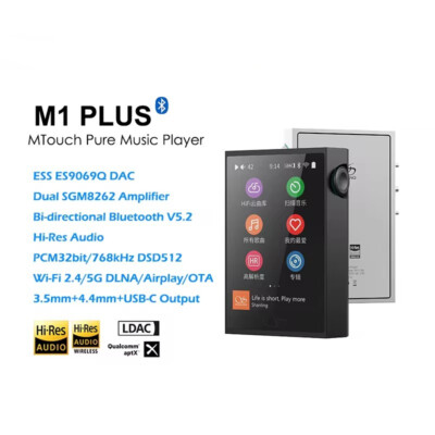 SHANLING M1 Plus ポータブルミュージックプレーヤー SHANLINGの新たなポータブルプレーヤー「M1 Plus」が登場。DACチップに