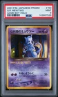 2001 POKEMON JAPANESE PROMO GAME BOY #150 GREAT ROCKET'S MEWTWO-HOLO PSA 9