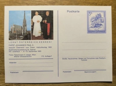 x Österreich Ganzsache von 1983 Sonder-Bildpostkarte anlässlich des Papstbesuche - Bild 1 von 2