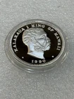 1 oz .999 Proof Silver Round  Rare Hawaii Dala 1990 King of Hawaii
