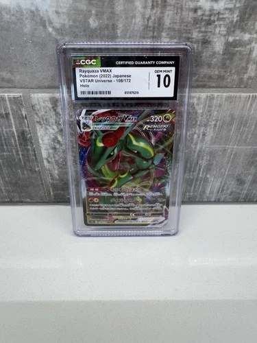 Pokemon Rayquaza VMAX #108 Japanese VSTAR Universe Gem Mint CGC 10