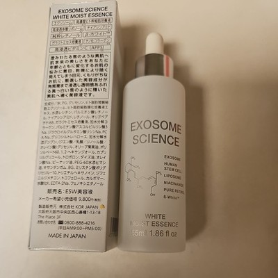 JAPANESE EXOSOME ESSENCE WHITE MOIST ESSENCE 55ML FROM JAPAN