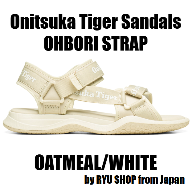 Onitsuka Tiger OHBORI STRAP Sandals in Oatmeal White 1183B305.250