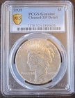 1935  PEACE SILVER DOLLAR PCGS Cleaned-XF Detail