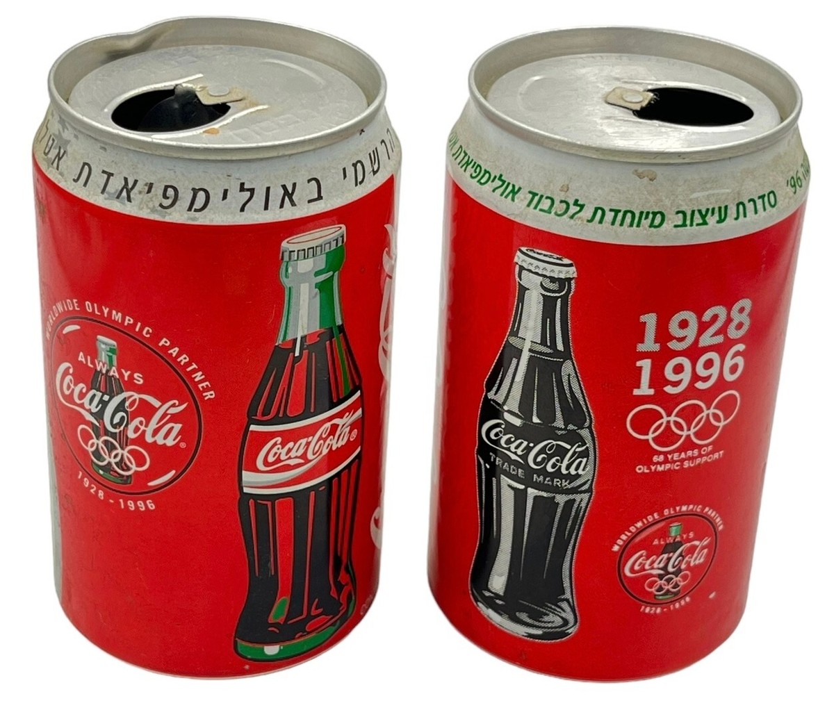 COCA COLA CANS ISRAEL 1996 Atlanta Olympics 2 CANS hebrew | eBay