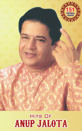 Hits Of Anup Jalota Ghazals Bhajans 151 Tracks Original USB
