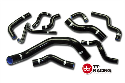 SILICONE RADIATOR HOSE KIT FOR NISSAN SILVIA 200SX 240SX S14 S15 SR20DET BLACK