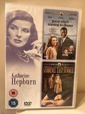 Guess Who's Coming To Dinner/Suddenly Last Summer(DVD 2-Disc)Katharine Hepburn(Y