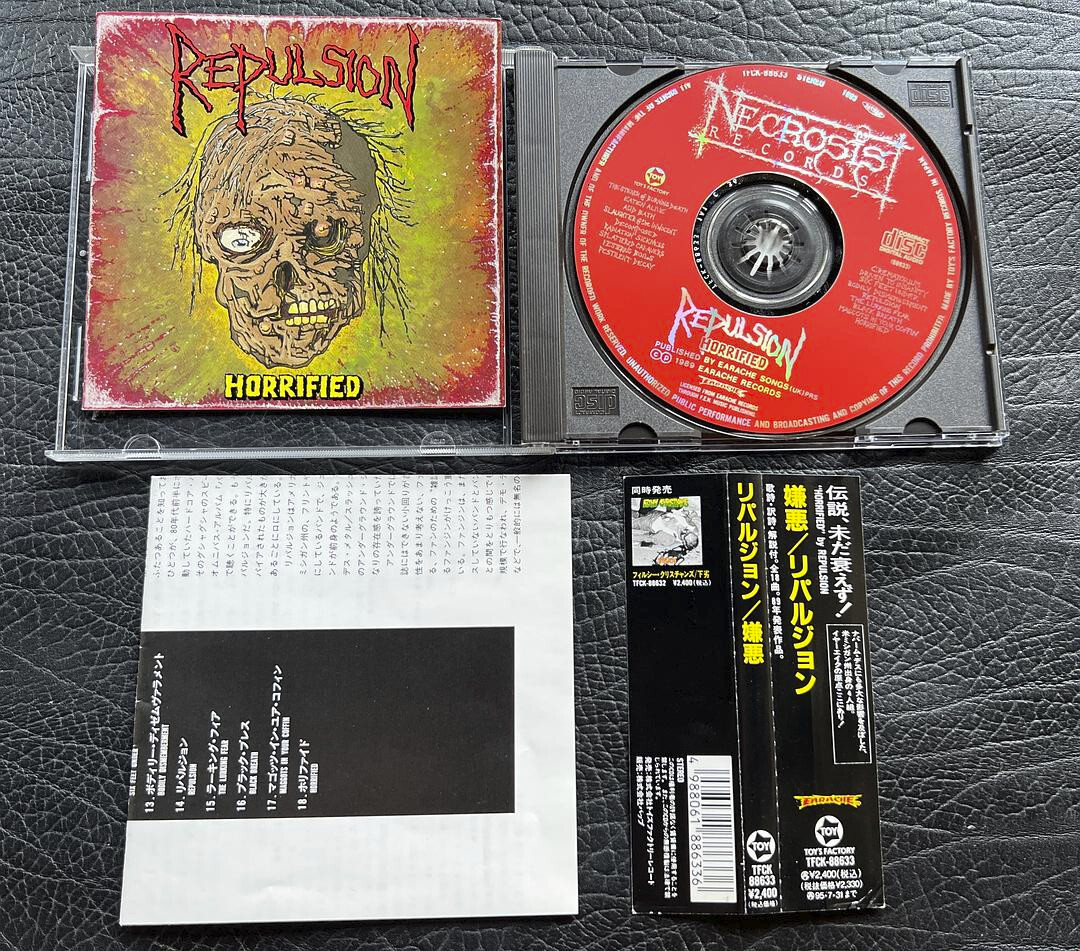 REPULSION Horrified JAPAN CD 1993 W/OBI TFCK-88633 Necrosis