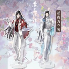 Grandmaster of Demonic Cultivation Wei Wuxian Lan Wangji Acrylic Model Figure