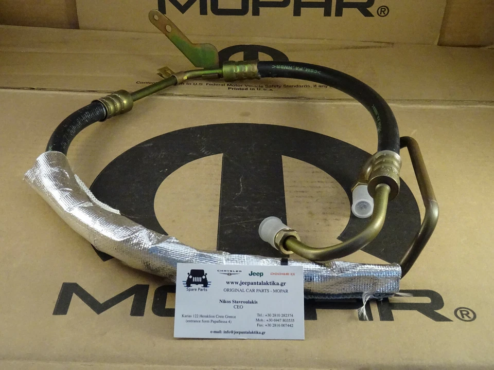 Manguera de presión de dirección asistida Dodge Stratus JA 95-00 4764347AF nueva OEM Mopar Foto 3 de 4