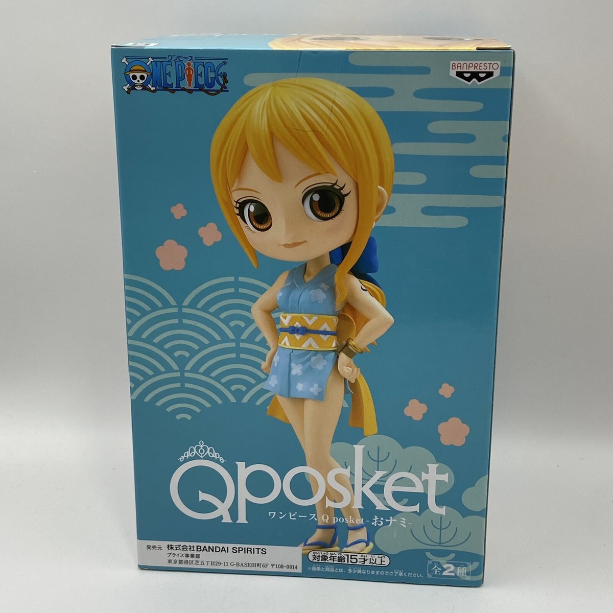One Piece Qposket Nami Onami Type A Figure Banpresto Bandai NEW | eBay