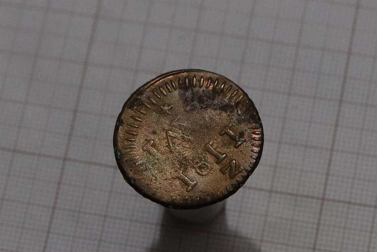 🧭 🇮🇩 NETHERLANDS INDIES JAVA 1/2 STIVER 1811 Z B66 #K3145 | eBay