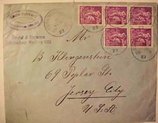 GERMANY INFLATION 25 STAMPS 300M 15 JE 23 BURGBERNHEIM TO USA 100M