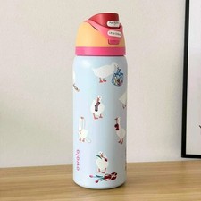 Owala UO Exclusive 32 oz Silly Goose FreeSip Water Bottle Brand New,US STOCK