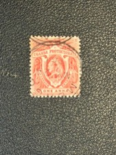 Uganda Protectorate stamp 69 used