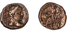 Roman Empire Coin Tetradrachm Elagabalus 220-221 A.D.